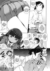 Page 8: 007.jpg | Ore no Imouto gaa 2 | View Page!