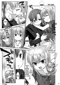 Page 4: 003.jpg | Ore no Kanojo ga OO Sugiru! | View Page!
