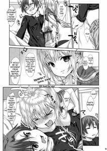 Page 8: 007.jpg | Ore no Kanojo ga OO Sugiru! | View Page!