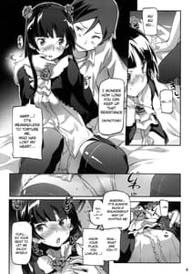 Page 5: 004.jpg | Ore no Kuroneko Maji Shironeko ni Narumade BUKKAKE tara Dounaruno | View Page!