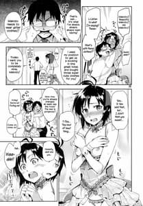 Page 4: 003.jpg | Ore no Makoto no Ohimesama | View Page!