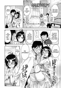Page 5: 004.jpg | Ore no Makoto no Ohimesama | View Page!