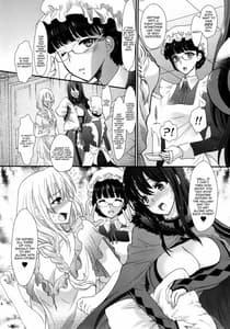 Page 3: 002.jpg | Ore no Maou to Onna Kishi ga Shuraba Sugiru! | View Page!