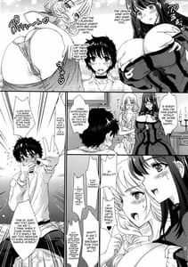Page 6: 005.jpg | Ore no Maou to Onna Kishi ga Shuraba Sugiru! | View Page!