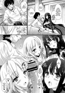 Page 8: 007.jpg | Ore no Maou to Onna Kishi ga Shuraba Sugiru! | View Page!