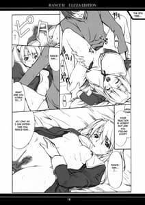 Page 13: 012.jpg | Ore no Onna Urza Hen | View Page!