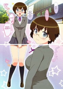 Page 2: 001.jpg | Ore no Osananajimi ni Nama de | View Page!