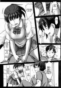 Page 2: 001.jpg | Ore no Senpai ga Toshiue no Kawaii Imouto! | View Page!