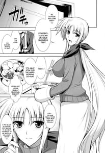 Page 2: 001.jpg | Ore to Fate to One-room | View Page!