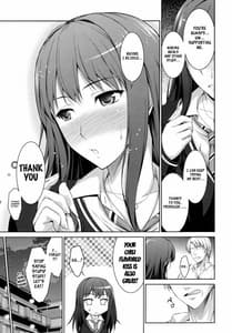 Page 8: 007.jpg | Ore to Shiburin to One Room | View Page!