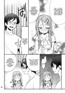 Page 4: 003.jpg | Ore x Imouto Kouryaku Daisakusen!! 02 | View Page!