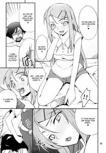 Page 7: 006.jpg | Ore x Imouto Kouryaku Daisakusen!! 02 | View Page!