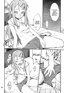 Page 8: 007.jpg | Ore x Imouto Kouryaku Daisakusen!! 02 | View Page!