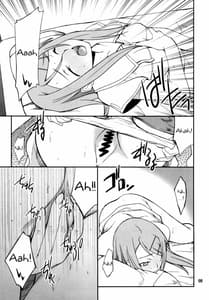 Page 9: 008.jpg | Ore x Imouto Kouryaku Daisakusen!! 02 | View Page!