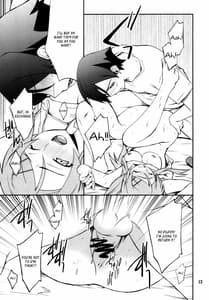 Page 13: 012.jpg | Ore x Imouto Kouryaku Daisakusen!! 02 | View Page!