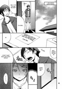 Page 2: 001.jpg | Ore x Imouto Kouryaku Daisakusen!! 03 | View Page!