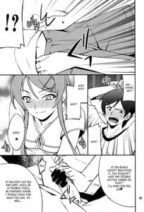 Page 6: 005.jpg | Ore x Imouto Kouryaku Daisakusen!! 03 | View Page!