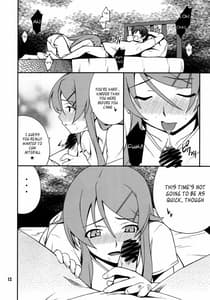 Page 11: 010.jpg | Ore x Imouto Kouryaku Daisakusen!! 03 | View Page!