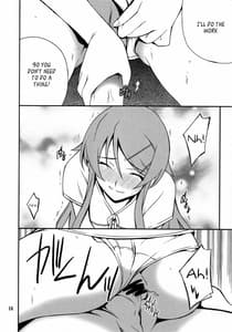 Page 13: 012.jpg | Ore x Imouto Kouryaku Daisakusen!! 03 | View Page!