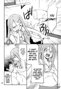 Page 6: 005.jpg | Ore x Imouto Kouryaku Taisakusen!! | View Page!