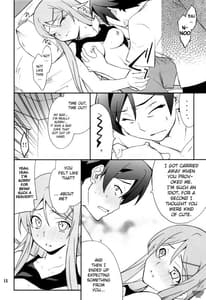 Page 14: 013.jpg | Ore x Imouto Kouryaku Taisakusen!! | View Page!