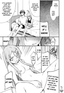 Page 15: 014.jpg | Ore x Imouto Kouryaku Taisakusen!! | View Page!