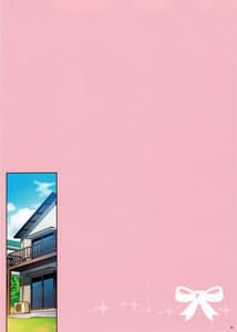 Page 2: 001.jpg | Oreimo Selection 2016 Fuyu | View Page!