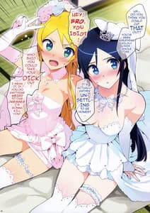 Page 3: 002.jpg | Oreimo Selection 2016 Fuyu | View Page!