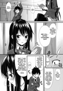 Page 12: 011.jpg | Oreshi Doutei wo Sotsugyou Suru | View Page!