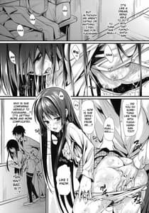 Page 14: 013.jpg | Oreshi Doutei wo Sotsugyou Suru | View Page!