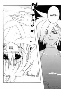 Page 5: 004.jpg | Orokanarumono | View Page!