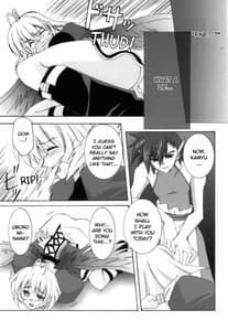 Page 8: 007.jpg | Orokanarumono | View Page!