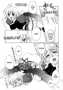 Page 10: 009.jpg | Orokanarumono | View Page!