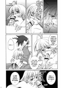 Page 14: 013.jpg | Orokanarumono | View Page!