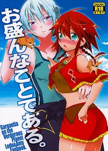 Read Osakan na Koto de Aru with English Translation