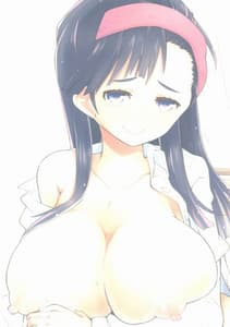 Page 2: 001.jpg | Osananajimi no Wagamama Futanari Ochinchin | View Page!