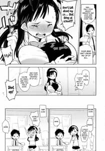 Page 11: 010.jpg | Osananajimi no Wagamama Futanari Ochinchin | View Page!