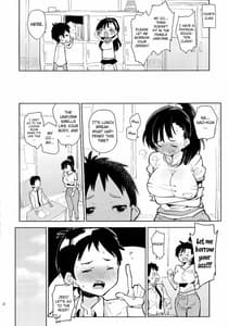 Page 12: 011.jpg | Osananajimi no Wagamama Futanari Ochinchin | View Page!