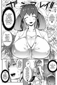 Page 5: 004.jpg | Osanazuma Bakunyuu Nurunuru Soap-jou | View Page!