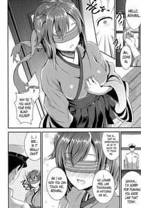 Page 6: 005.jpg | Osawari Shitemo Ii desuyo | View Page!