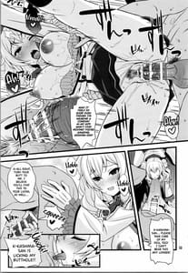 Page 7: 006.jpg | Oshaburi-kan Mesu Kashima-san | View Page!