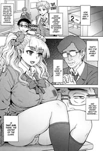 Page 2: 001.jpg | Oshierarenai! Galko-chan | View Page!