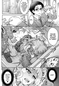 Page 13: 012.jpg | Oshierarenai! Galko-chan | View Page!