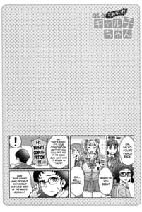 Page 16: 015.jpg | Oshierarenai! Galko-chan | View Page!