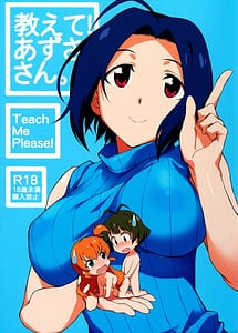 Read Oshiete! Azusa-san with English Translation