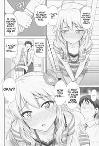 Page 9: 008.jpg | Oshiete MY HONEY | View Page!
