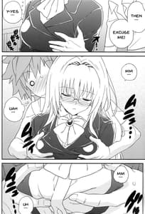 Page 4: 003.jpg | Oshiete Rito-kun! | View Page!