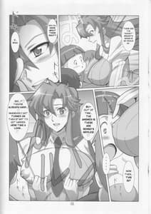 Page 5: 004.jpg | Oshiete Yomako Sensei! | View Page!