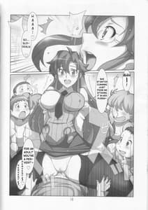 Page 13: 012.jpg | Oshiete Yomako Sensei! | View Page!