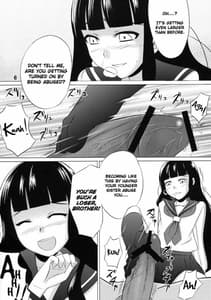 Page 5: 004.jpg | Oshiete Zetsurin Sensei | View Page!